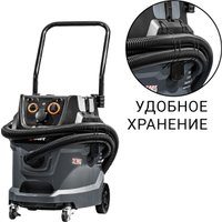 Пылесос Bort BAX-600E