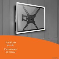 Кронштейн для телевизора SunWind 5FS