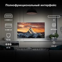 Телевизор Hyundai H-LED43BU7009 в Могилеве