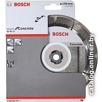 Отрезной диск алмазный  Bosch 2.608.602.557