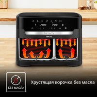 Аэрогриль (аэрофритюрница) Tefal Dual Easy Fry EY9428E0