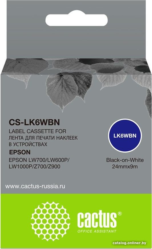 Картридж CACTUS CS-LK6WBN (аналог Epson LK6WBN)