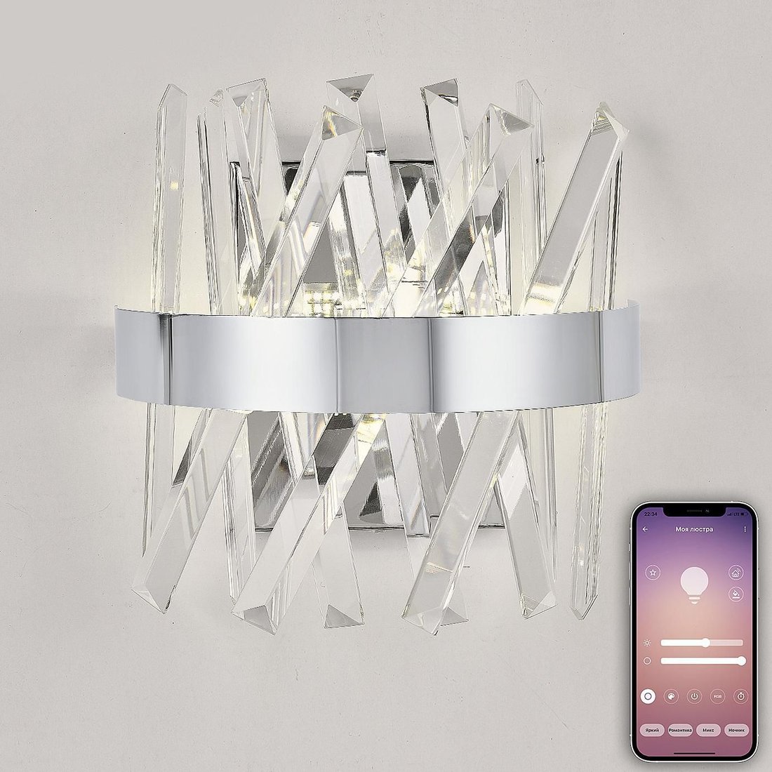 

Natali Kovaltseva Tiziano Led Lamps 81114/1W