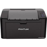 Принтер Pantum P2507