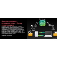 Внешний накопитель Apacer AC633 2TB AP2TBAC633Y-1