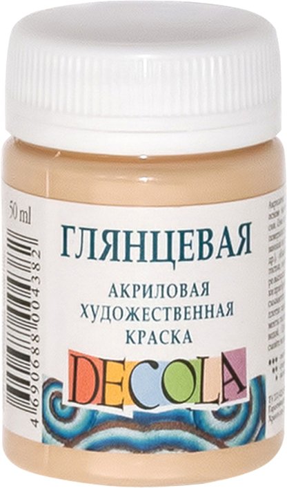 

Акриловая краска Decola Телесная глянцевая 2928235 (50 мл)