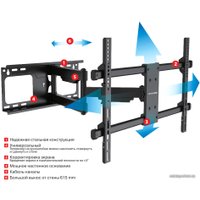 Кронштейн для телевизора Arm Media PARAMOUNT-60