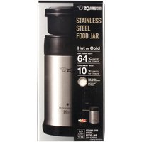 Термос для еды Zojirushi SW-EXE50-BL (черный)