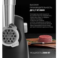 Мясорубка Polaris PMG 2582