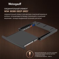 Сушильная машина Weissgauff WD 6010 Heat Pump Deep Grey