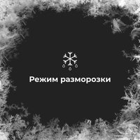 Мини-печь AENO EO1