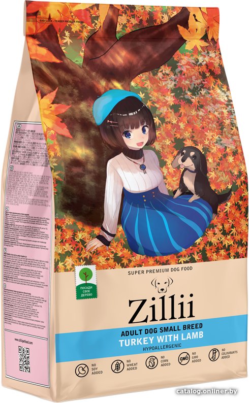 Сухой корм для собак Zillii Adult Dog Small Breed индейка с ягненком 15 кг