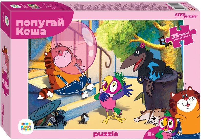 

Мозаика/пазл Step Puzzle Maxi Попугай Кеша 91313 (35 эл)