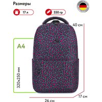 Школьный рюкзак Steiner ST1-32