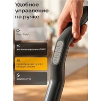 Вертикальный моющий пылесос Atvel F16 Evo