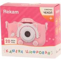 Развивающая игрушка Rekam iLook K390i (розовый)