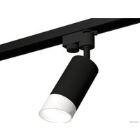 Трековый светильник Ambrella light Track System XT6323180 SBK/FR