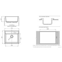 Кухонная мойка GranFest Quadro GF-Q560 (графит)