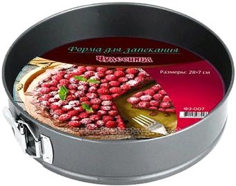 Форма для выпечки Чудесница ФЗ-007