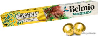 Кофе в капсулах Belmio Colombia 10 шт