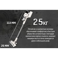 Пылесос Aresa AR-4503