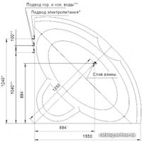Ванна Aquatek Поларис 2 155x155 (с каркасом и экраном)