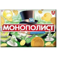 Настольная игра Десятое королевство Монополист 04934 в Бобруйске