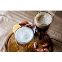 Набор бокалов для пива Lamart LT9027