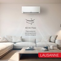 Кондиционер Energolux Lausanne SAS07AR1-A/SAU07AR1-A