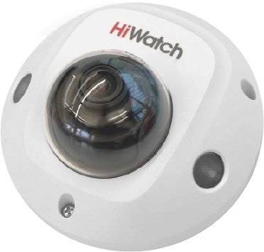 

IP-камера HiWatch DS-I259M(C) (2.8 мм)