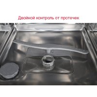 Настольная посудомоечная машина Oursson DW5501CD/BL