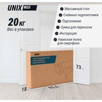 Массажный стол Unix Standard 3 Section (grey)