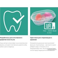 Пустышка Philips Avent Ultra Soft SCF091/15 (лист/птичка)