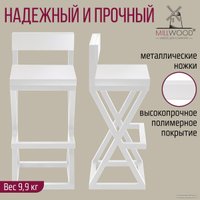 Стул Millwood Вена 2 Л полубарный (белый/металл белый)