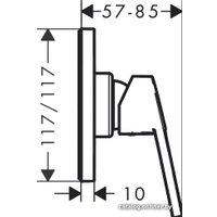 Смеситель Hansgrohe Logis Loop 71612000