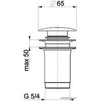 Донный клапан Armatura 660-253-00