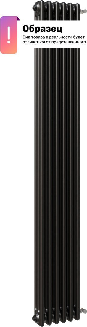 Стальной трубчатый радиатор Новатерм SL-DP12 2-B-15.08.9005