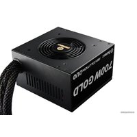 Блок питания Enermax Revolution DUO 700W [ERD700AWL-F]