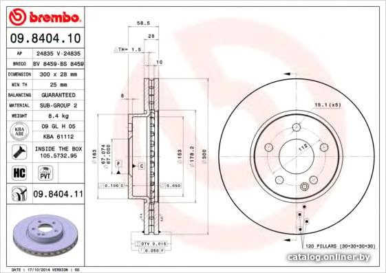 Тормозной диск Brembo 09840411