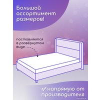 Матрас Капризун Джангл Симпл Холкон 80x160 404582 в Лиде