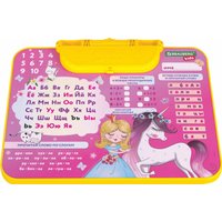 Детский стол BRAUBERG Nika Kids 532635 (розовый)