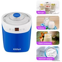 Йогуртница Kitfort KT-4090-3