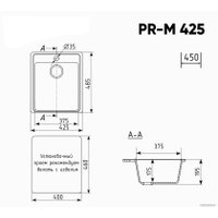 Кухонная мойка Practik PR-M 425-003 (светло-серый)