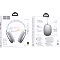 Наушники Hoco W65 (серебристый)