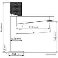 Смеситель Wasserkraft Schunter 8203