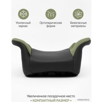 Детское сиденье Amarobaby Spector AB222007SSeZ/11 (серый/зеленый)