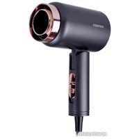 Фен CENTEK CT-2202 (серый)