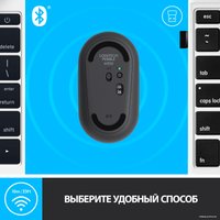 Мышь Logitech M350 Pebble (графит)