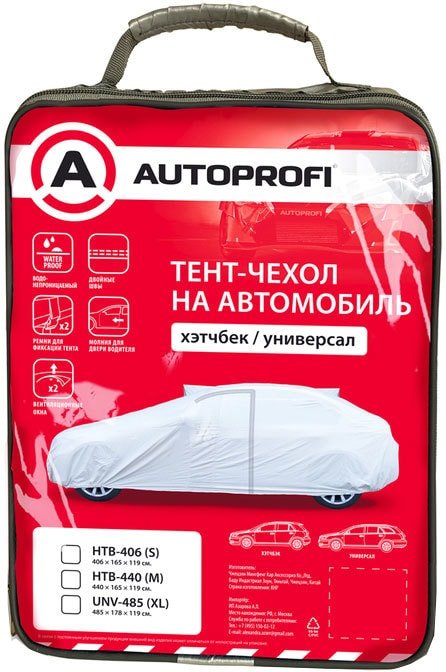 

Тент на автомобиль Autoprofi HTB-406 (S)