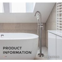 Смеситель Gappo G3099